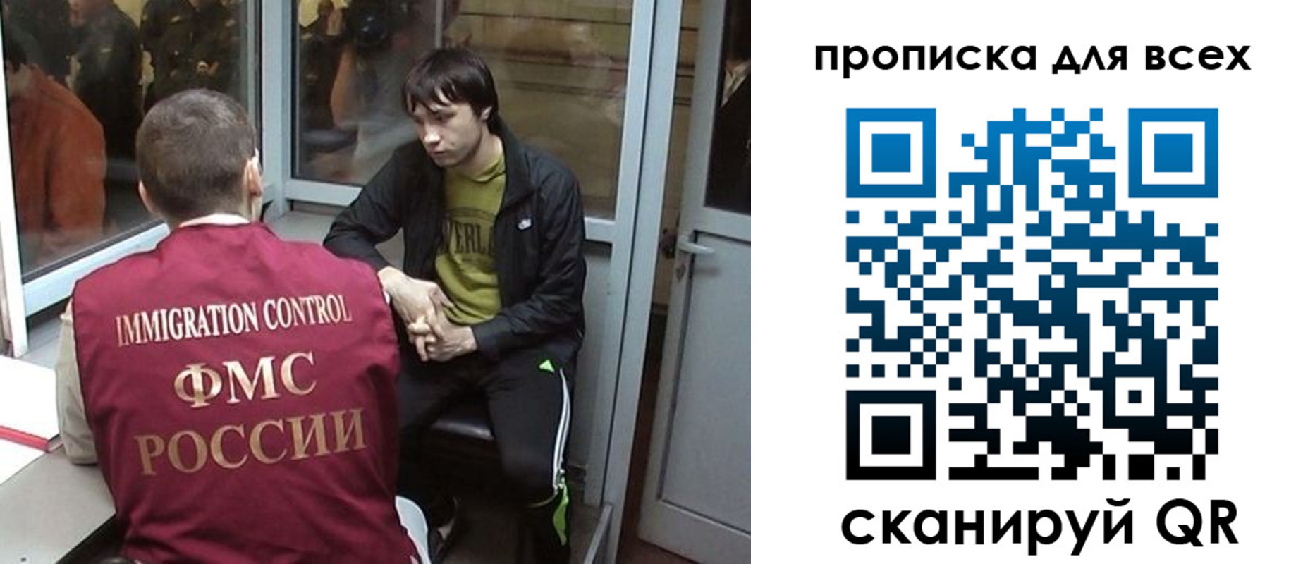 регистрация для школы в Краснокамске